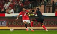 منتخب مصر أمام جنوب السودان في تصفيات كأس أمم إفريقيا 2027