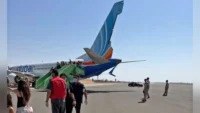 حادث رحلة فلاي دبي المتجهة إلى تل أبيب وهبوطها اضطرارياً في السعودية