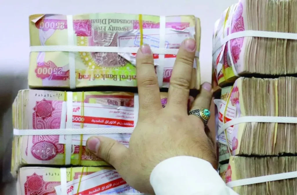 خفض قيمة الدينار العراقي 14.5% تحت ضغط أزمة مضيق هرمز وتراجع صادرات النفط